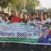 চৌদ্দগ্রামে যুবদলের বিক্ষোভ মিছিল অনুষ্ঠিত