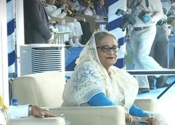 চলো সবাই ৭ ডিসেম্বরের জনসভায় যোগদান করি “জয় বাংলার” স্লোগানে