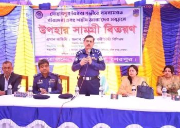 ময়মনসিংহে বীরাঙ্গনা এবং শহীদ জায়া’দের সম্মাননা