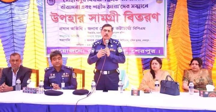 ময়মনসিংহে বীরাঙ্গনা এবং শহীদ জায়া’দের সম্মাননা