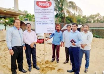 ঝিনাইগাতীতে অবৈধ দখলদারদের কাছ থেকে প্রায় ২ কোটি টাকা মূল্যের জমি উদ্ধার