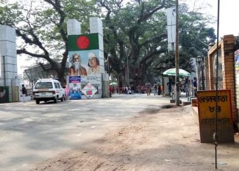 সরস্বতী পূজা উপলক্ষে বেনাপোল বন্দরে দু’দিন আমদানি-রপ্তানি বন্ধ