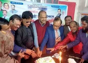 জাতীয় পার্টির ৩৭তম প্রতিষ্ঠা বার্ষিকী পালিত