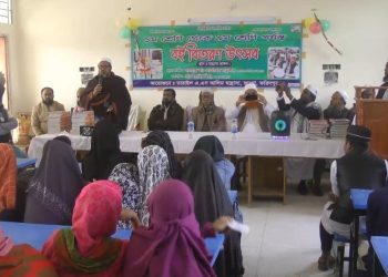 ফরিদপুরের ভাঙ্গায় উৎসবমুখর পরিবেশে বই উৎসব পালিত