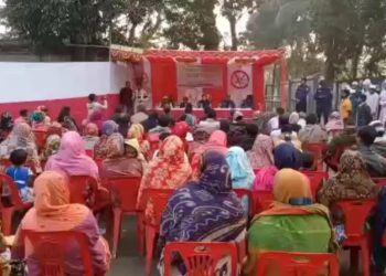 নেত্রকোনায় উঠান বৈঠক অনুষ্ঠিত