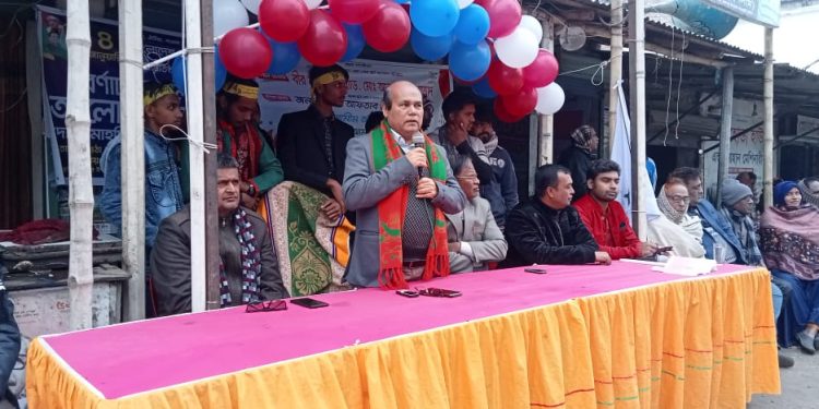 লালপুরে ছাত্রলীগের ৭৫ তম প্রতিষ্ঠা বার্ষিকী পালিত