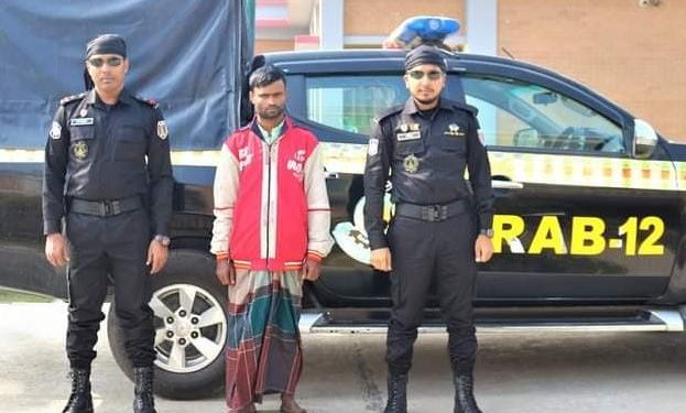 সিরাজগঞ্জে র‍্যাবের অভিযানে একজন আটক