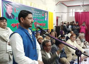 বিশ্ব উরস শরীফ উপলক্ষে ফরিদপুরে জাকের পার্টির মিশন সভা অনুষ্ঠিত