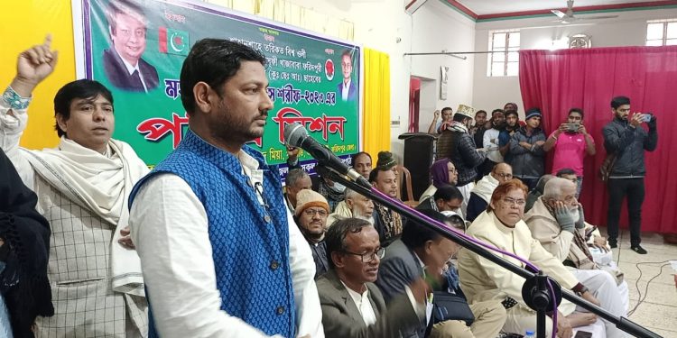 বিশ্ব উরস শরীফ উপলক্ষে ফরিদপুরে জাকের পার্টির মিশন সভা অনুষ্ঠিত