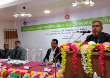 কুয়াকাটায় খাদ্যের ব্যবহার বিষয়ক সেমিনার অনুষ্ঠিত