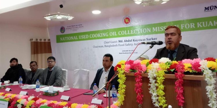 কুয়াকাটায় খাদ্যের ব্যবহার বিষয়ক সেমিনার অনুষ্ঠিত