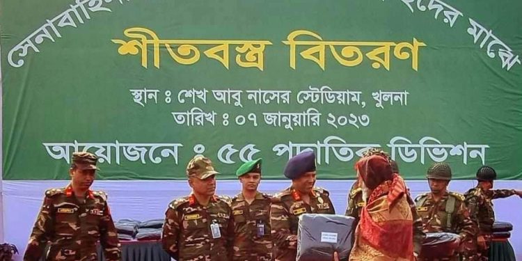 খুলনায় শীতবস্ত্র বিতরণ