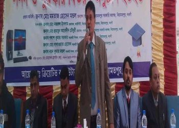 নওগাঁয় ক্রিয়েটিভ কম্পিউটার প্রশিক্ষনার্থীদের সনদ বিতরণ