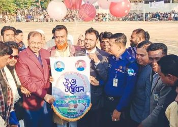 চাম্বল চেয়ারম্যান গোল্ডকাপ ফুটবল টুর্নামেন্ট উদ্বোধন