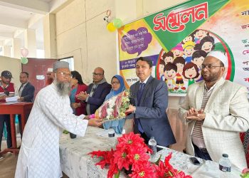 কুয়াকাটায় সাগর সৈকত খেলাঘর আসর এর সম্মেলন অনুষ্ঠিত