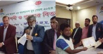 এরশাদ ও জাফর ইকবালের সাফল্য—