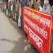 বগুড়ায় কৃষকের মানববন্ধন