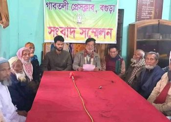 বগুড়ায় দুই সার ডিলারের সংবাদ সম্মেলন