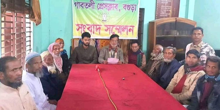 বগুড়ায় দুই সার ডিলারের সংবাদ সম্মেলন