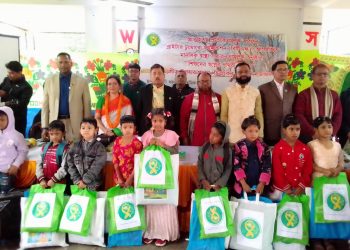 রাজবাড়ীতে শীত উপহার প্রদান