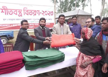 পঞ্চগড়ে বুরো বাংলাদেশ কর্তৃক শীতবস্ত্র বিতরণ