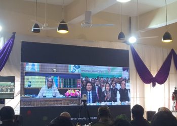 বাঁশখালীতে নির্মিত কমিউনিটি ভিশন সেন্টার উদ্বোধন:প্রধানমন্ত্রী