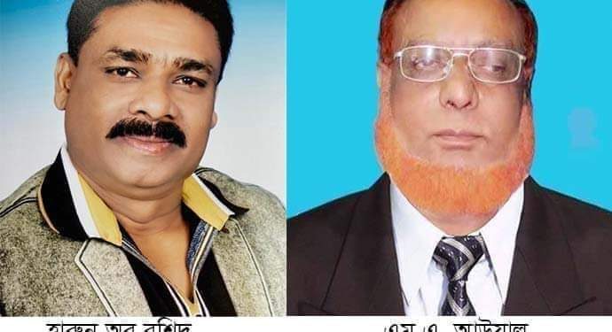 নরসিংদী জেলা সংবাদপত্র পরিষদের নতুন কমিটি গঠন