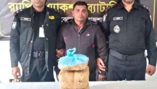 রাজশাহীর বাঘায় পাঁচ কেজি গাঁজাসহ গ্রেপ্তার-১