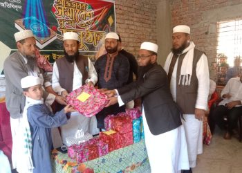 কক্সবাজারে অভিভাবক সমাবেশ ও দোয়া অনুষ্ঠান অনুষ্ঠিত