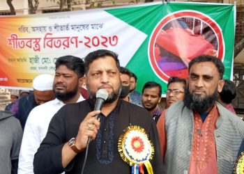 মাধবদী পৌরসভার আয়োজনে আড়াই হাজার কম্বল বিতরণ