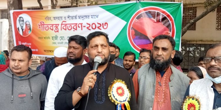 মাধবদী পৌরসভার আয়োজনে আড়াই হাজার কম্বল বিতরণ