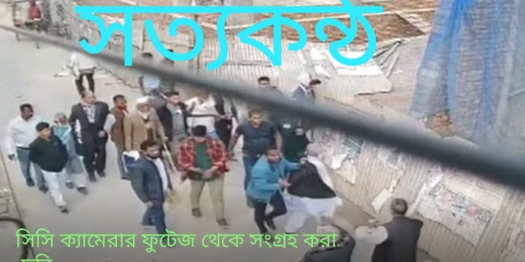 ভাঙ্গায় মুক্তিযোদ্ধা লাঞ্ছিত হওয়ার অভিযোগ