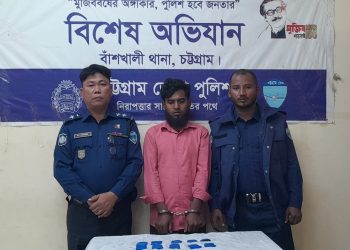 বাঁশখালীতে ২ হাজার পিচ ইয়াবা ট্যাবলেট সহ আটক-১