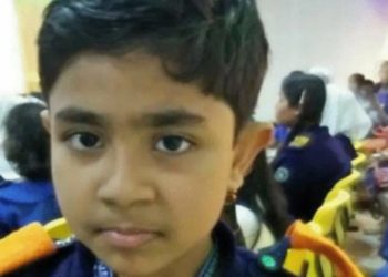 ভোলার মেয়ে রিসাত জাহান আভার আর্ন্তজার্তিক পুরস্কার প্রাপ্তি