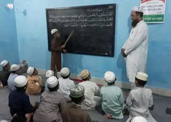 ইমাম-মুয়াজ্জিনদের চলছে কঠিন জীবন-যাপন