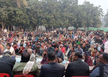 বাগমারায় আউচপাড়া ইউনিয়ন বিএনপির মতবিনিময় সভা অনুষ্ঠিত