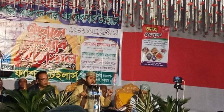 নাছির মোহাম্মদ পাড়া এলাকাবাসীর উদ্যোগে   ইছালে ছাওয়াব মাহফিল অনুষ্ঠিত