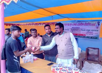 রাজশাহীর বাঘায় শেখ কামাল আন্ত:স্কুল ও মাদ্রাসা অ্যাটলেটিক্স প্রতিযোগিতা অনুষ্ঠিত