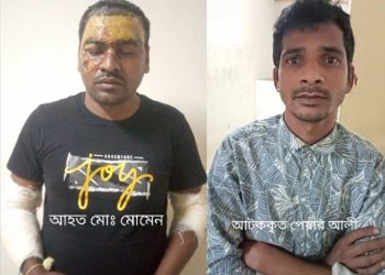 মাধবদীতে হত্যা চেষ্টা মামলায় আটক- ১