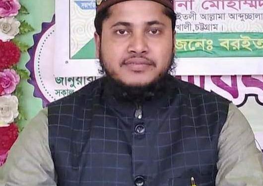 আল্লামা আব্দুচ্ছালাম শাহ (রহঃ) স্মৃতি সংসদের কার্যনির্বাহী পরিষদ গঠিত