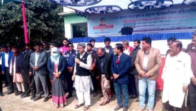 রাজশাহীর বাঘায় অ্যাথলেটিকস খেলায় গুরুত্ব লাভ করেছে শিক্ষা প্রতিষ্ঠান: পররাষ্ট্র প্রতিমন্ত্রী