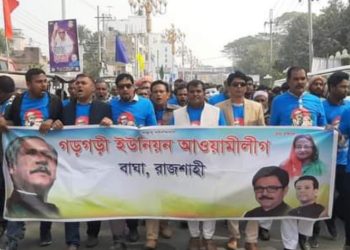 রাজশাহীতে গণমানুষের ঢল—