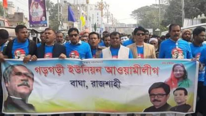 রাজশাহীতে গণমানুষের ঢল—