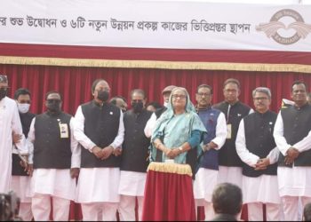 প্রধানমন্ত্রীর জনসভা;রাজশাহীর ঐতিহাসিক মাদরাসা মাঠ কানায় কানায় পরিপূর্ণ