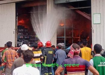 মোংলায় কারখানায় আগুন