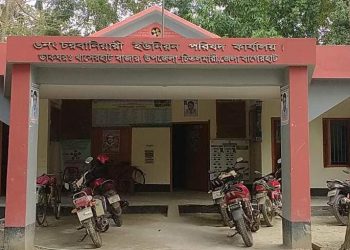 জেলা প্রশাসক বরাবর মহিলা মেম্বার লাঞ্চিতের অভিযোগ দায়ের