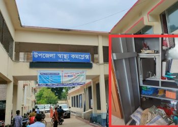 শার্শা উপজেলা স্বাস্থ্য কমপ্লেক্সর ডক্টর ডমিডরে দিনে দুপুরে ভয়াবহ চুরি