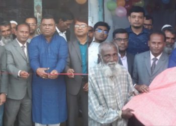 যশোরে স্বেচ্ছাসেবী সংগঠন বিবেকের শীতবস্ত্র বিতরণ ও অফিস উদ্বোধন