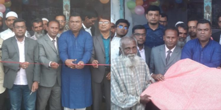 যশোরে স্বেচ্ছাসেবী সংগঠন বিবেকের শীতবস্ত্র বিতরণ ও অফিস উদ্বোধন