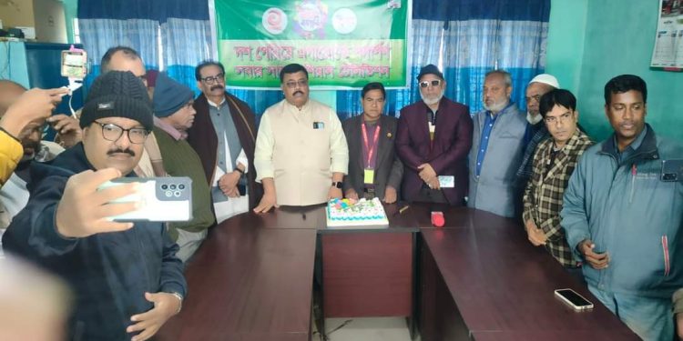 সৈয়দপুরে এশিয়ান টেলিভিশনের দশম বর্ষপূর্তি উৎসব উদযাপিত